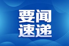 市委江凌、市长别离带队深切核心城区部