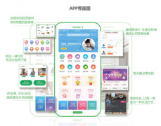 修嗒嗒率先推出免办事