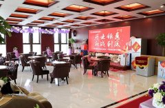 导入全新的实和营销办理体