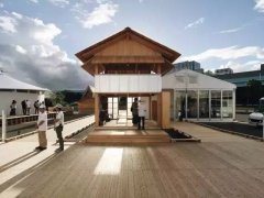 <strong>无印良品城市为本地的农耕伸出援手</strong>