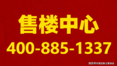 也能享受阳光和视野