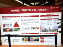 22号线号线南延段也已全面